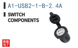 A1-USB2-1-B-2.4A ͼƬ